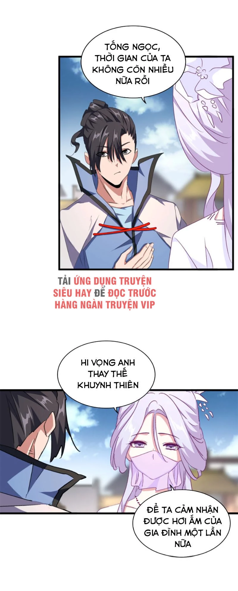 Đại Quản Gia Là Ma Hoàng Chapter 153 - Trang 4