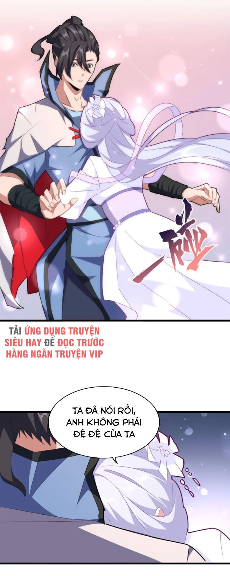 Đại Quản Gia Là Ma Hoàng Chapter 153 - Trang 4