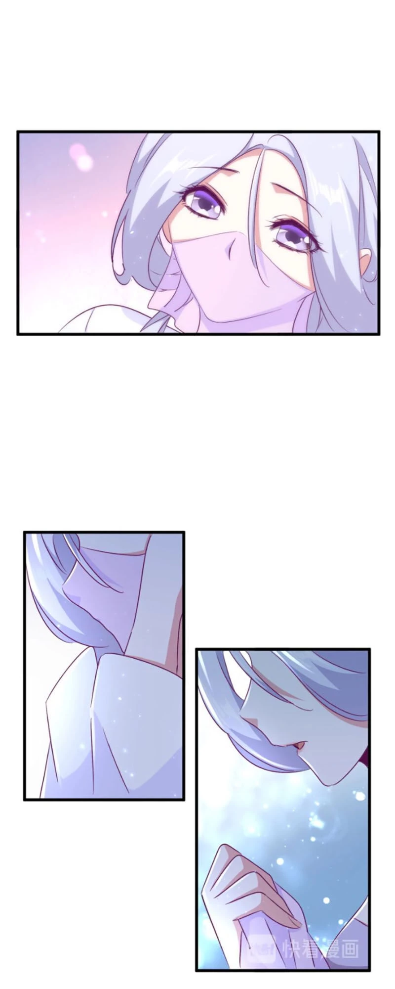 Đại Quản Gia Là Ma Hoàng Chapter 153 - Trang 4