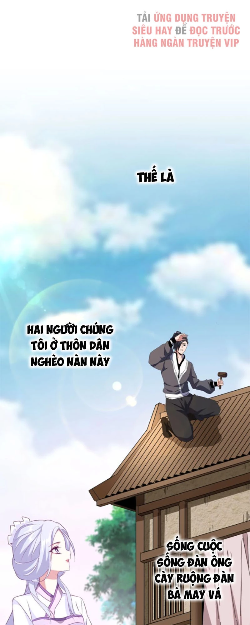 Đại Quản Gia Là Ma Hoàng Chapter 153 - Trang 4