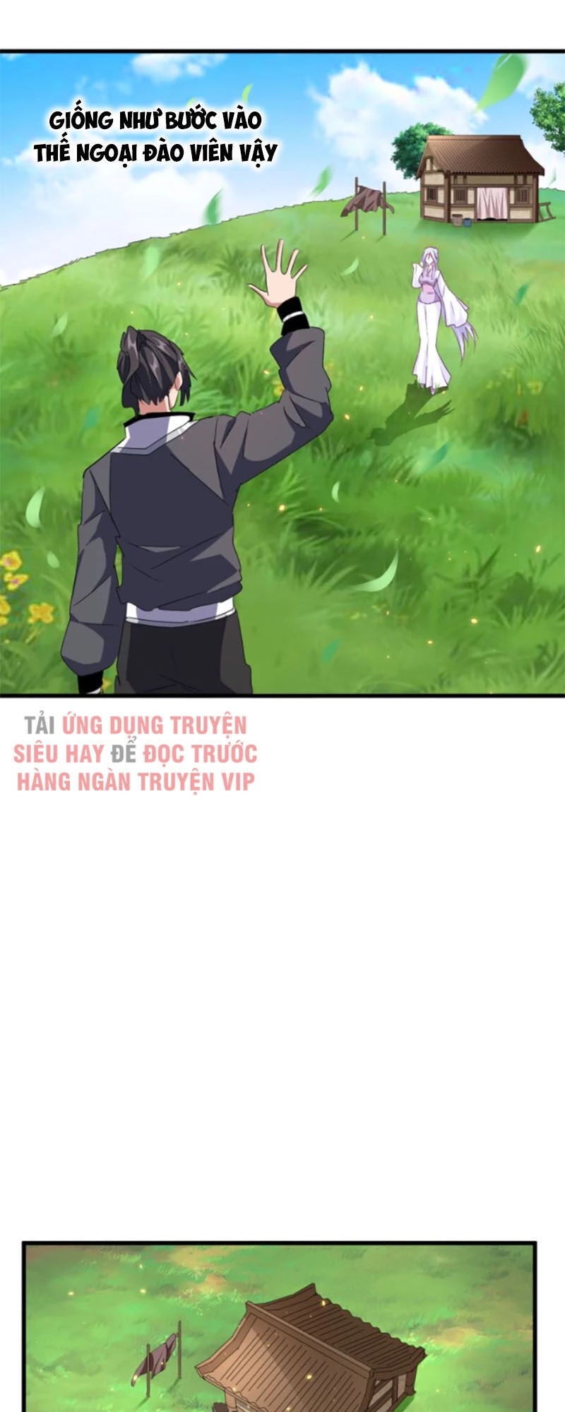 Đại Quản Gia Là Ma Hoàng Chapter 153 - Trang 4