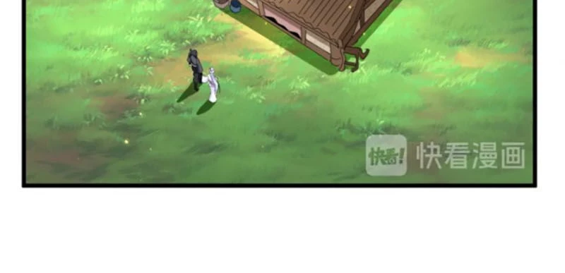 Đại Quản Gia Là Ma Hoàng Chapter 153 - Trang 4