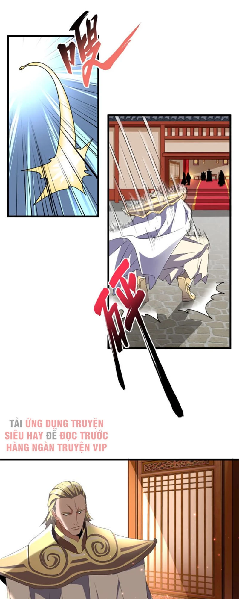 Đại Quản Gia Là Ma Hoàng Chapter 153 - Trang 4