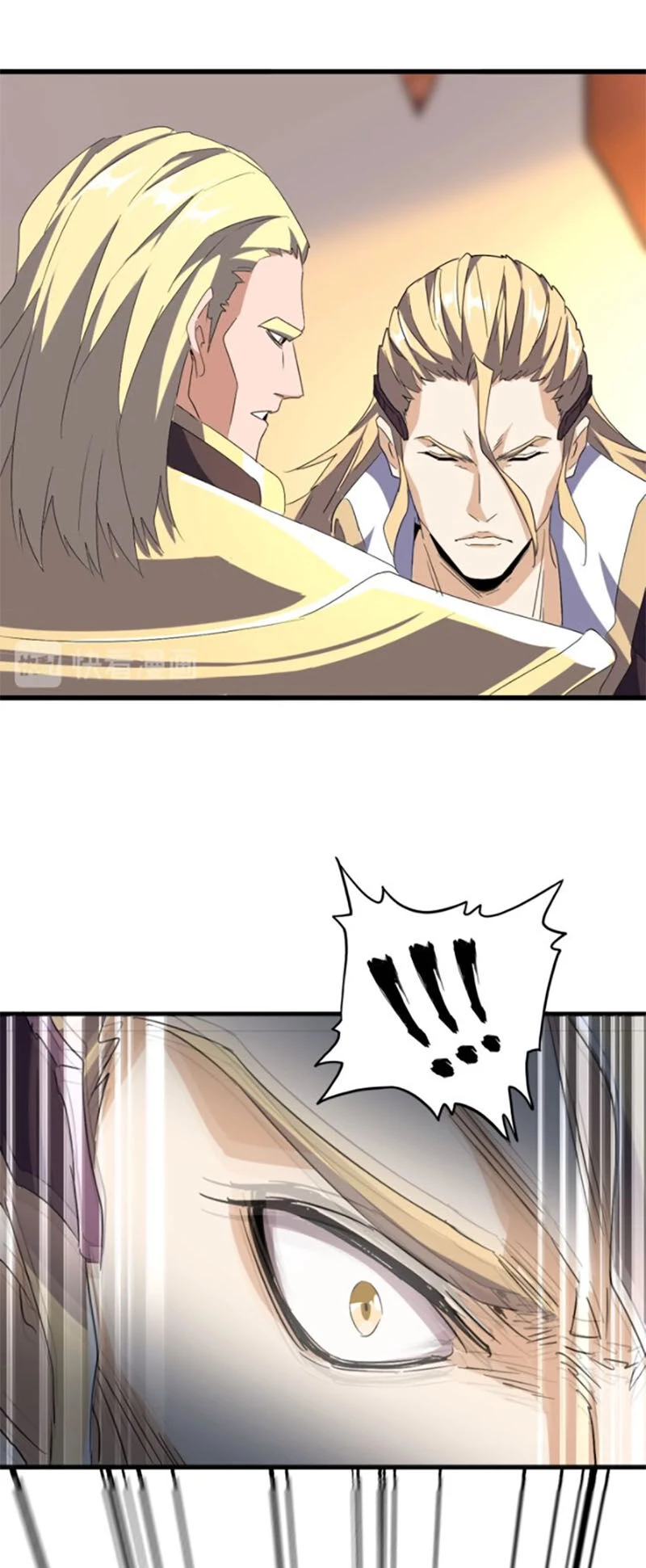 Đại Quản Gia Là Ma Hoàng Chapter 153 - Trang 4