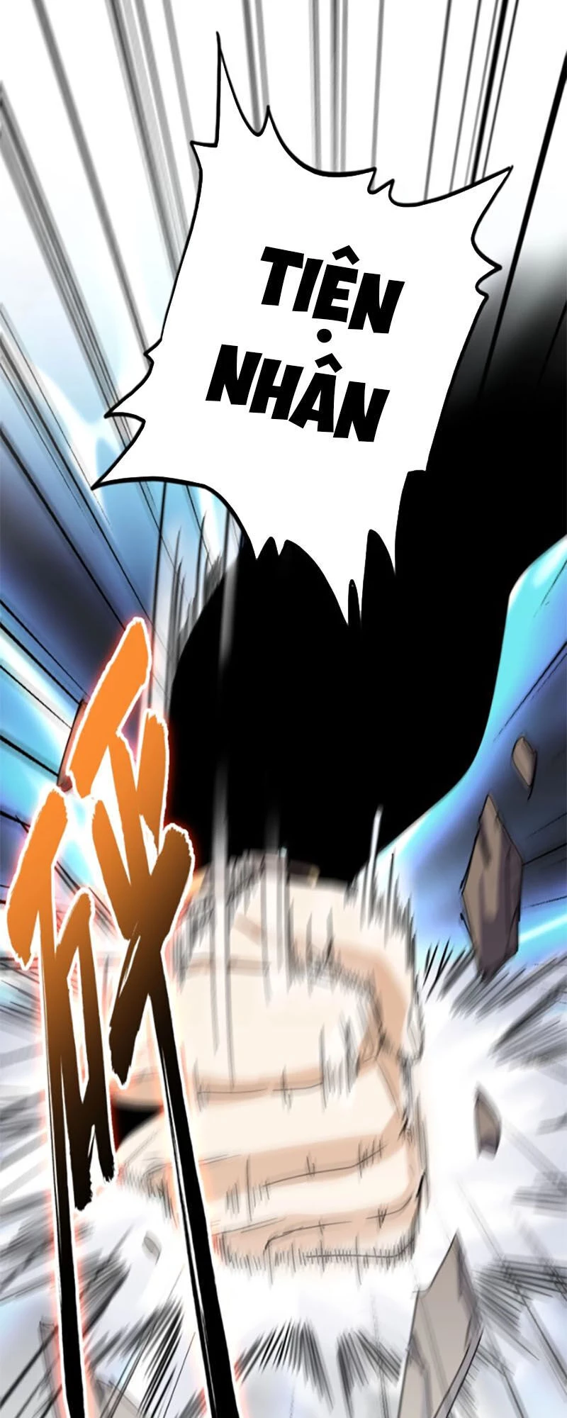 Đại Quản Gia Là Ma Hoàng Chapter 153 - Trang 4