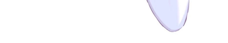 Đại Quản Gia Là Ma Hoàng Chapter 153 - Trang 4