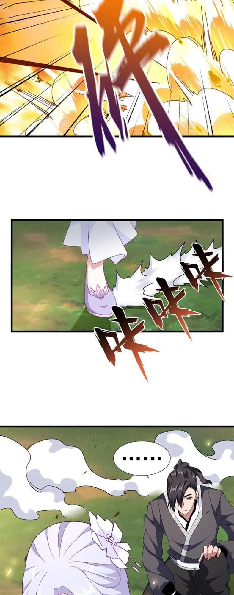 Đại Quản Gia Là Ma Hoàng Chapter 154 - Trang 4