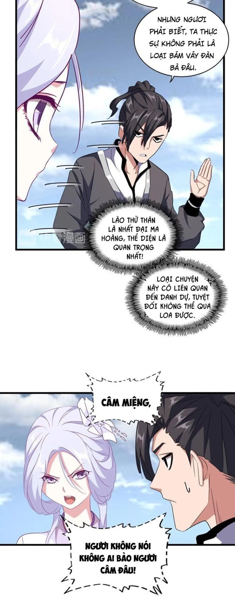 Đại Quản Gia Là Ma Hoàng Chapter 154 - Trang 4