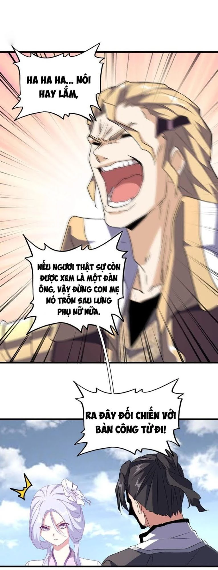 Đại Quản Gia Là Ma Hoàng Chapter 154 - Trang 4