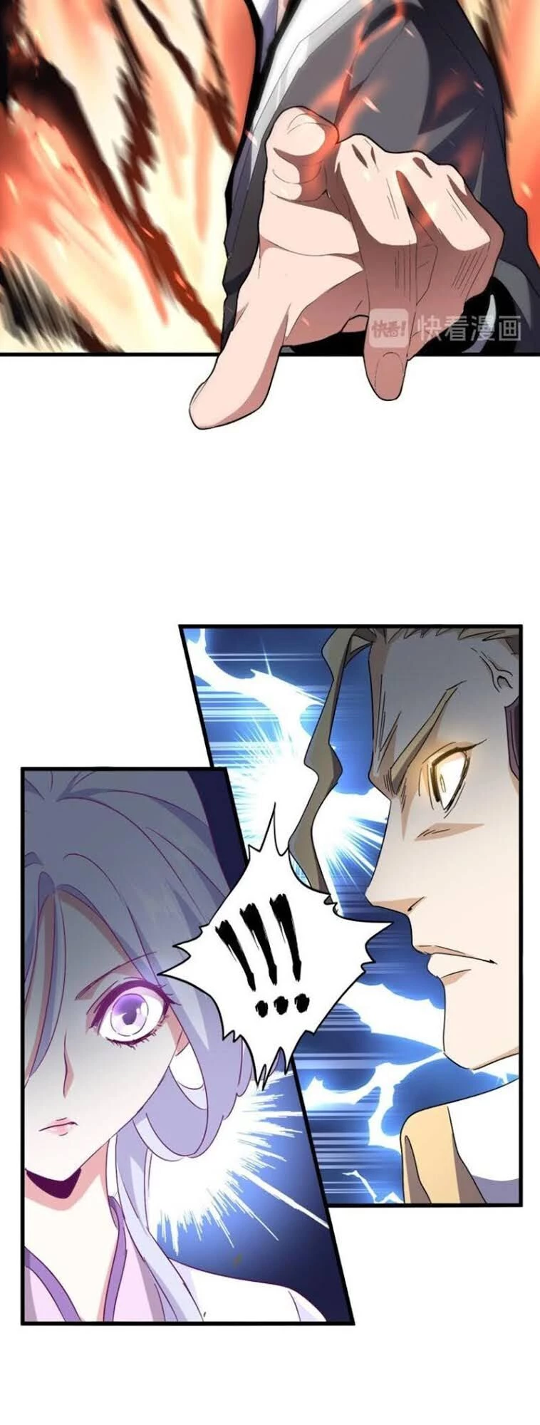 Đại Quản Gia Là Ma Hoàng Chapter 154 - Trang 4