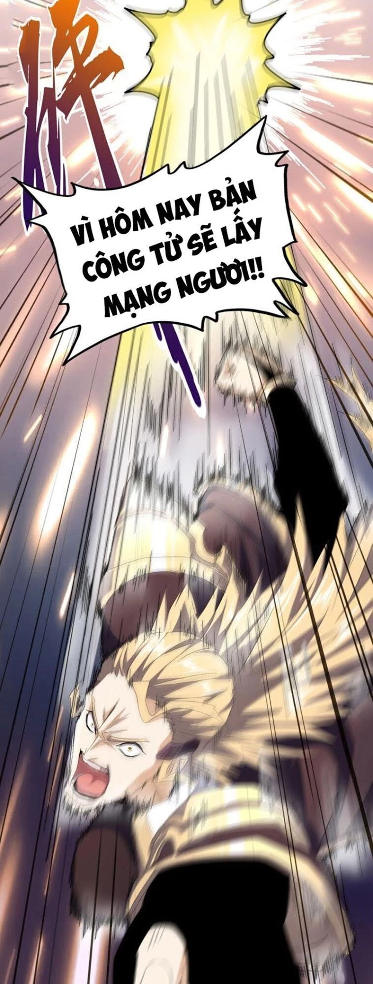 Đại Quản Gia Là Ma Hoàng Chapter 154 - Trang 4