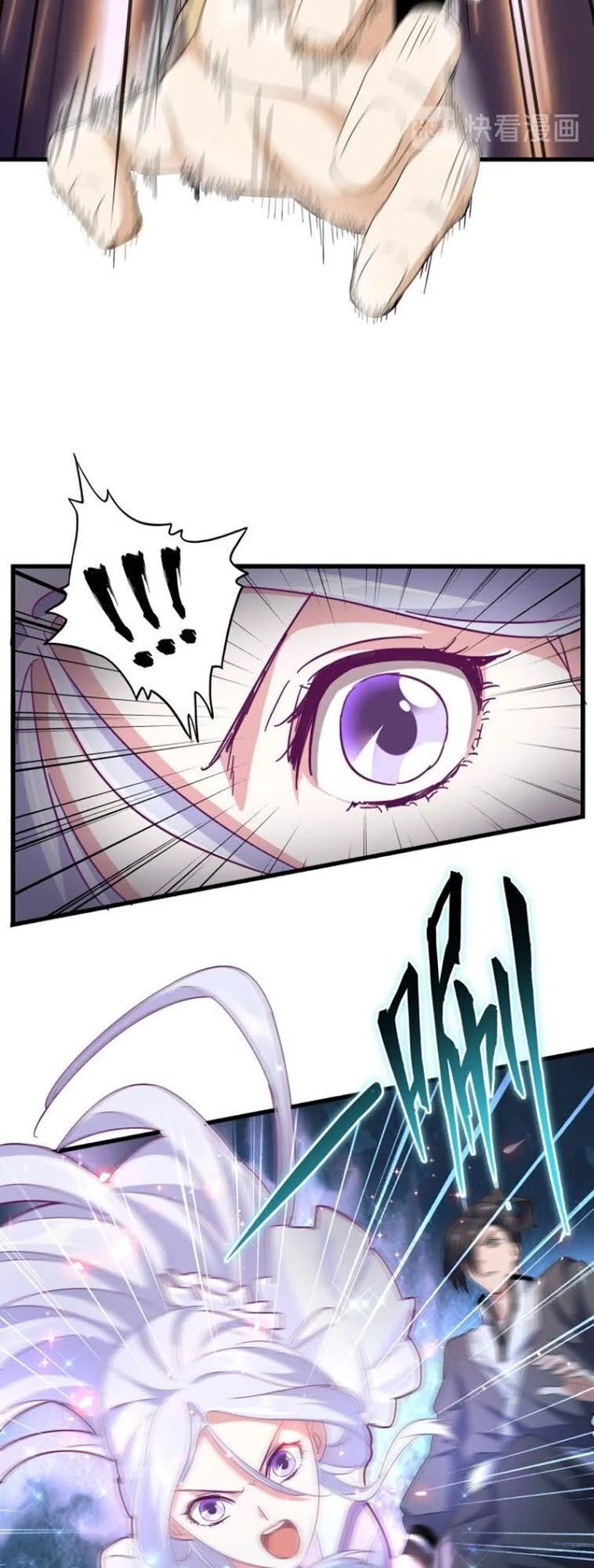 Đại Quản Gia Là Ma Hoàng Chapter 154 - Trang 4