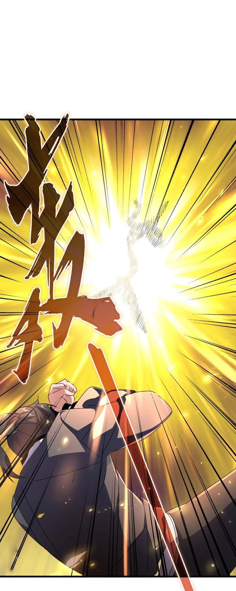 Đại Quản Gia Là Ma Hoàng Chapter 154 - Trang 4