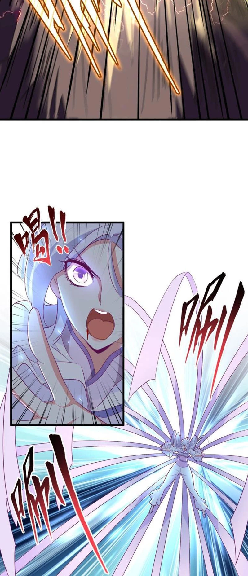 Đại Quản Gia Là Ma Hoàng Chapter 154 - Trang 4