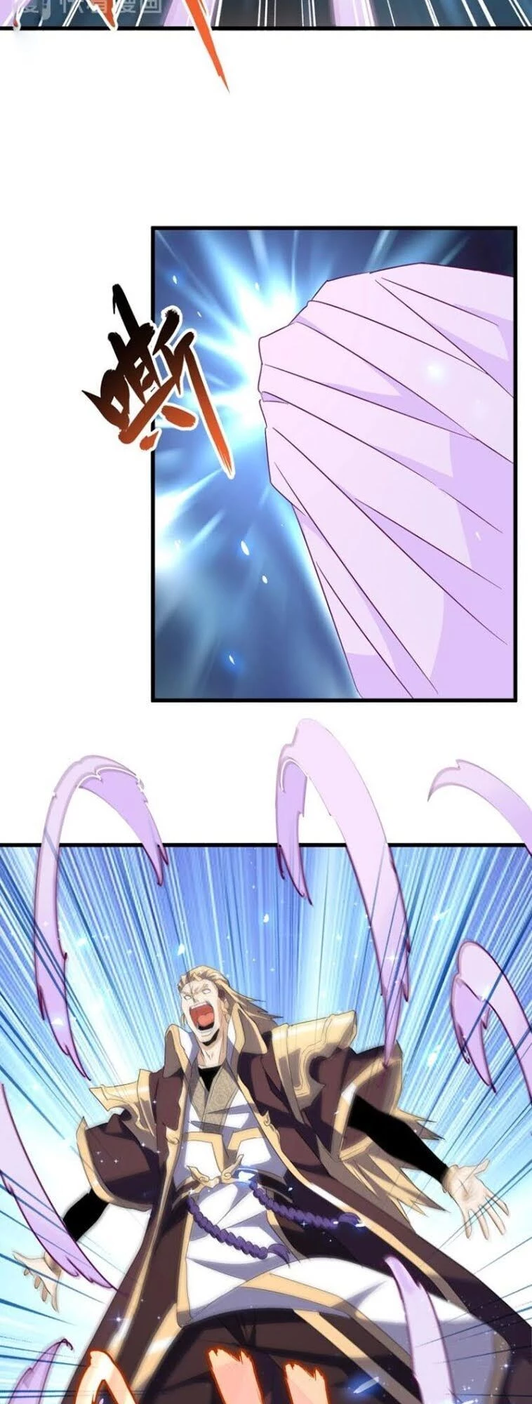 Đại Quản Gia Là Ma Hoàng Chapter 154 - Trang 4