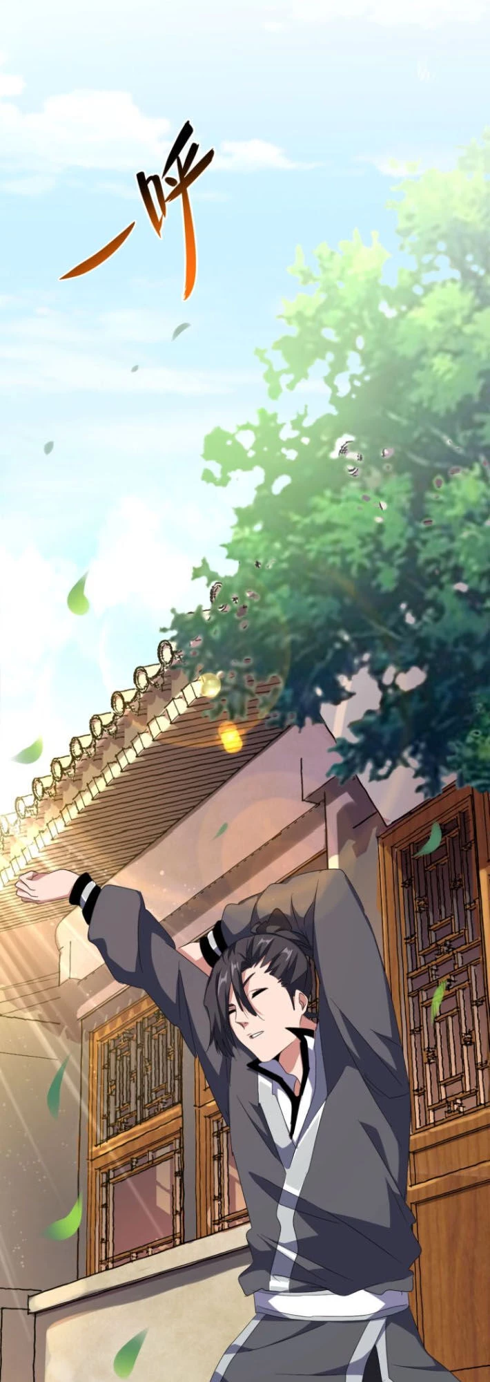 Đại Quản Gia Là Ma Hoàng Chapter 156 - Trang 4