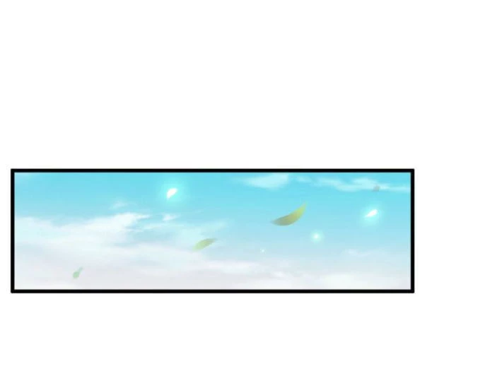 Đại Quản Gia Là Ma Hoàng Chapter 156 - Trang 4