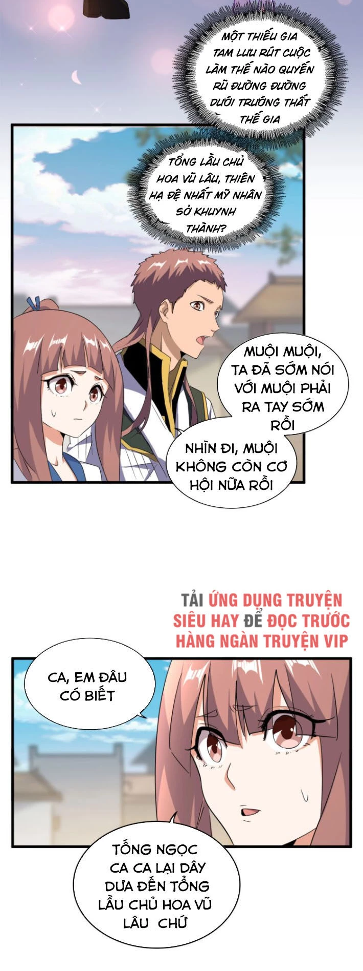 Đại Quản Gia Là Ma Hoàng Chapter 156 - Trang 4