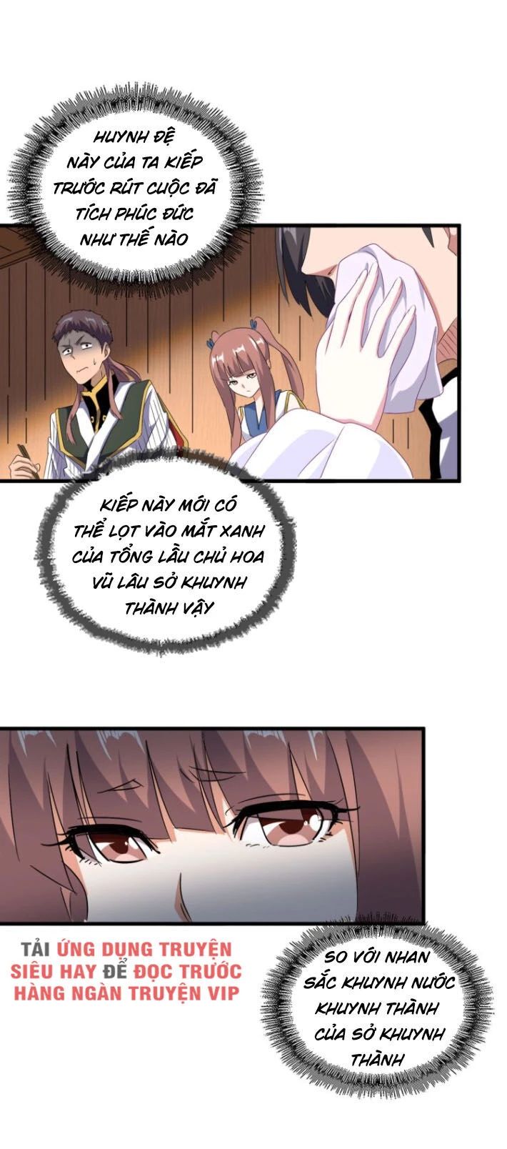 Đại Quản Gia Là Ma Hoàng Chapter 156 - Trang 4