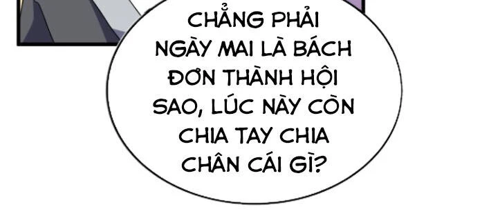 Đại Quản Gia Là Ma Hoàng Chapter 156 - Trang 4