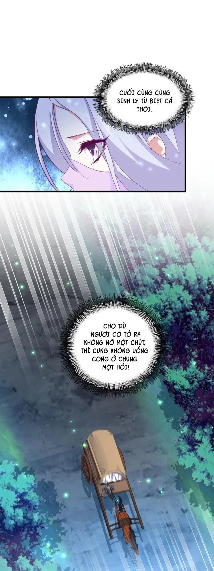 Đại Quản Gia Là Ma Hoàng Chapter 157 - Trang 4