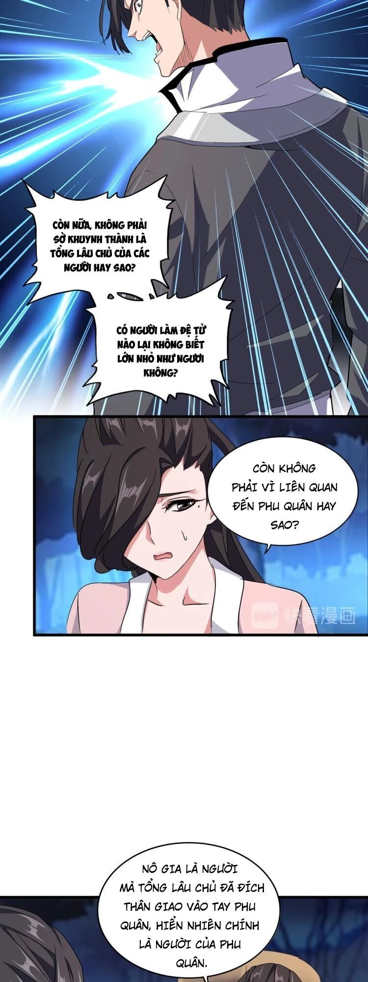 Đại Quản Gia Là Ma Hoàng Chapter 157 - Trang 4