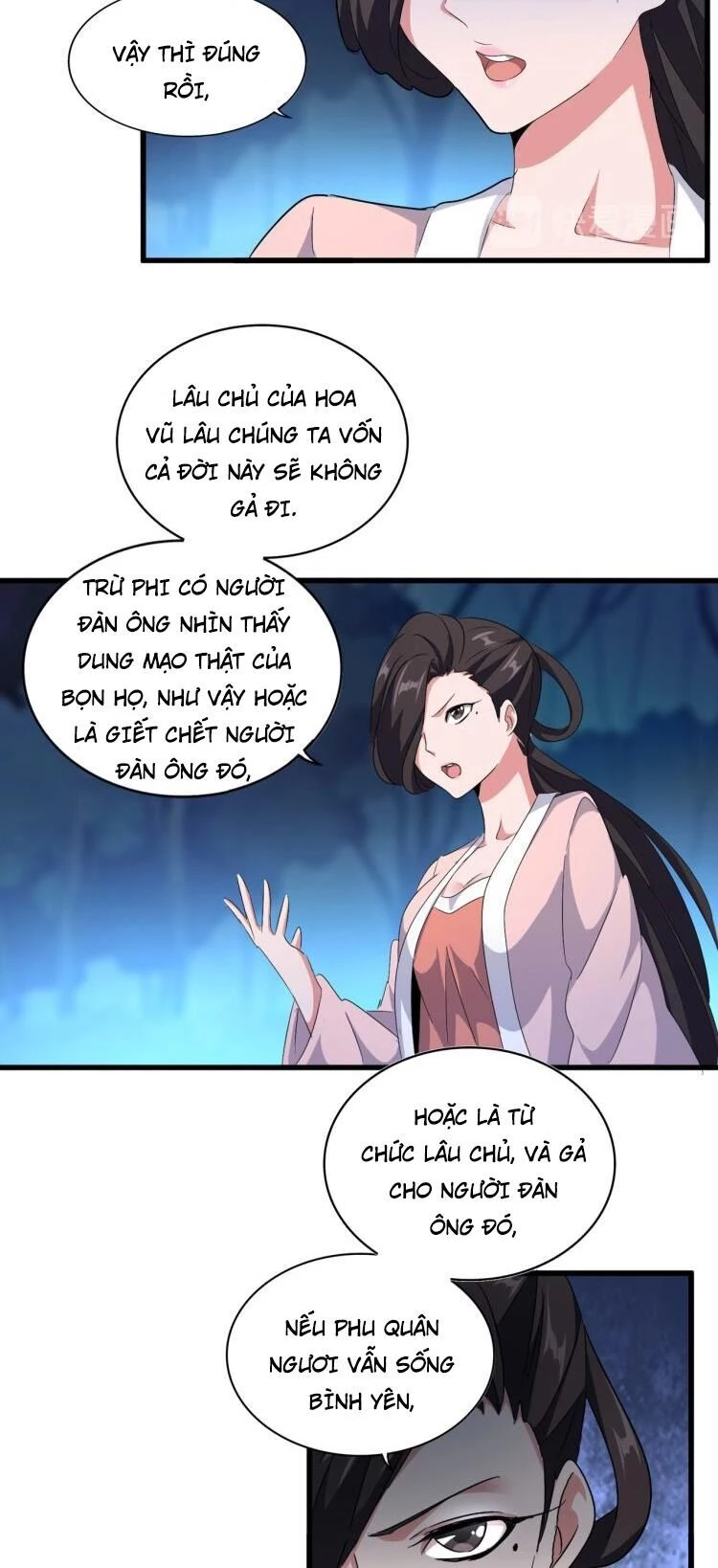 Đại Quản Gia Là Ma Hoàng Chapter 157 - Trang 4