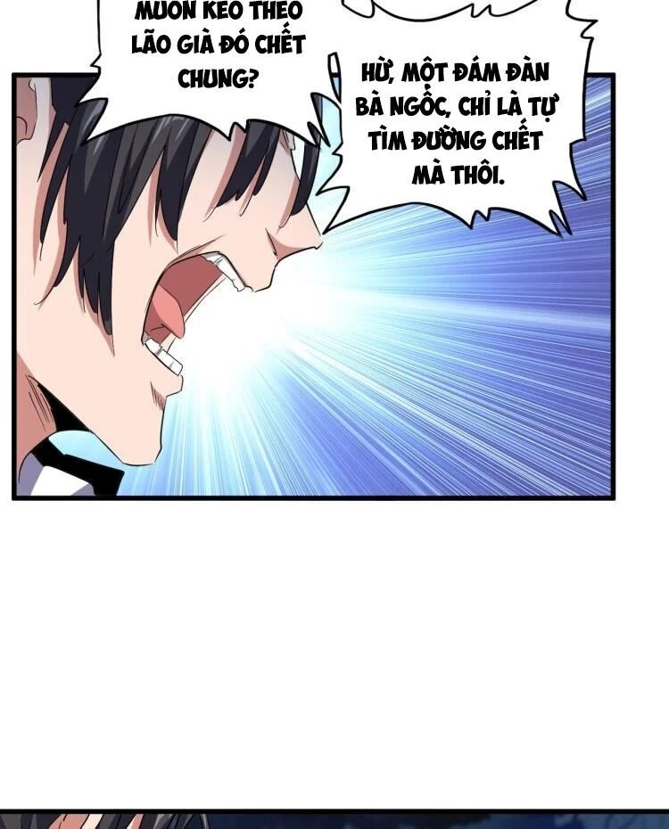 Đại Quản Gia Là Ma Hoàng Chapter 157 - Trang 4