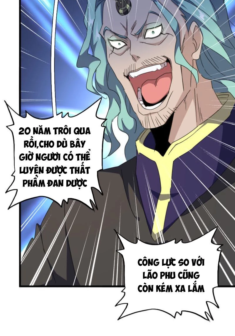 Đại Quản Gia Là Ma Hoàng Chapter 159 - Trang 4