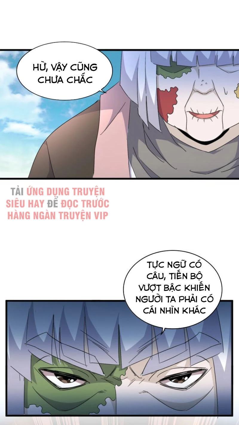 Đại Quản Gia Là Ma Hoàng Chapter 159 - Trang 4