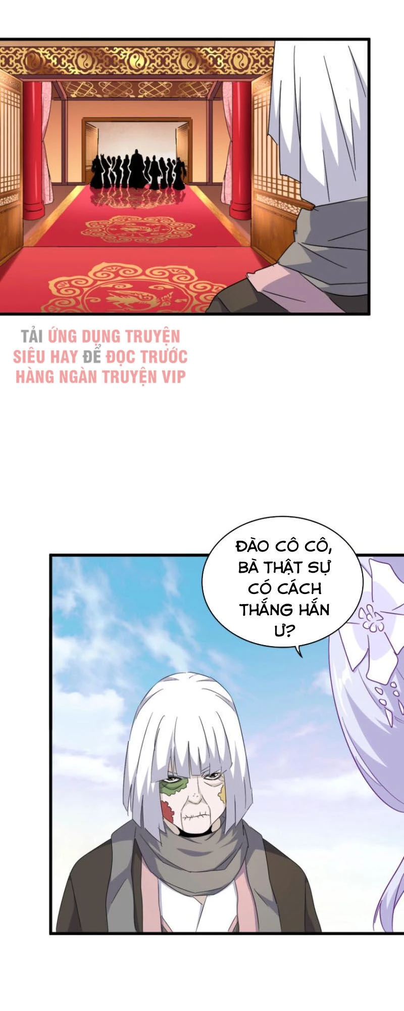 Đại Quản Gia Là Ma Hoàng Chapter 159 - Trang 4