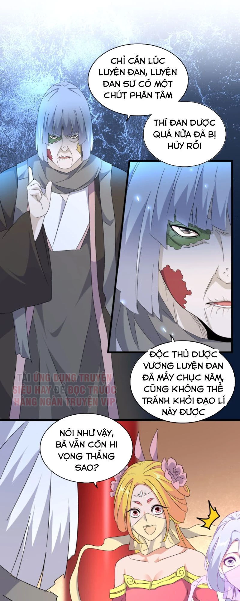 Đại Quản Gia Là Ma Hoàng Chapter 159 - Trang 4