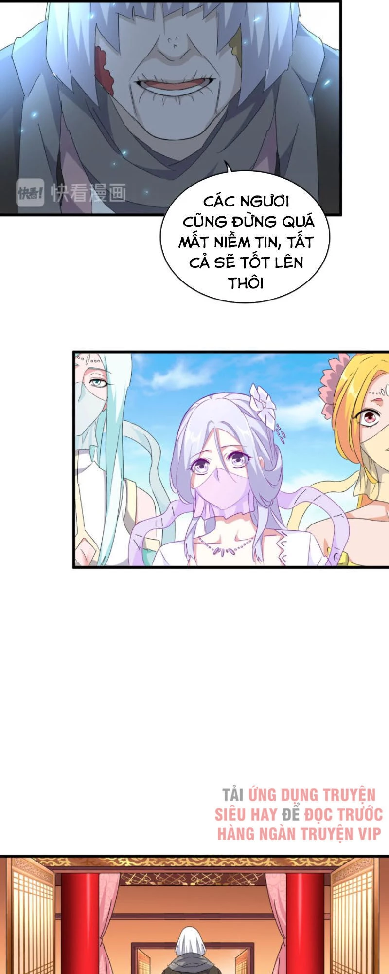 Đại Quản Gia Là Ma Hoàng Chapter 159 - Trang 4