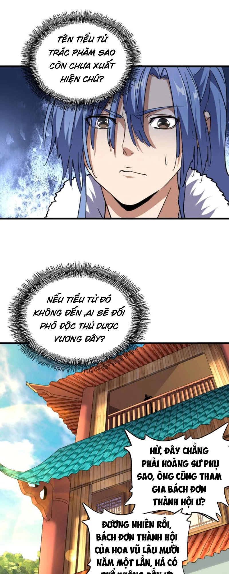 Đại Quản Gia Là Ma Hoàng Chapter 159 - Trang 4