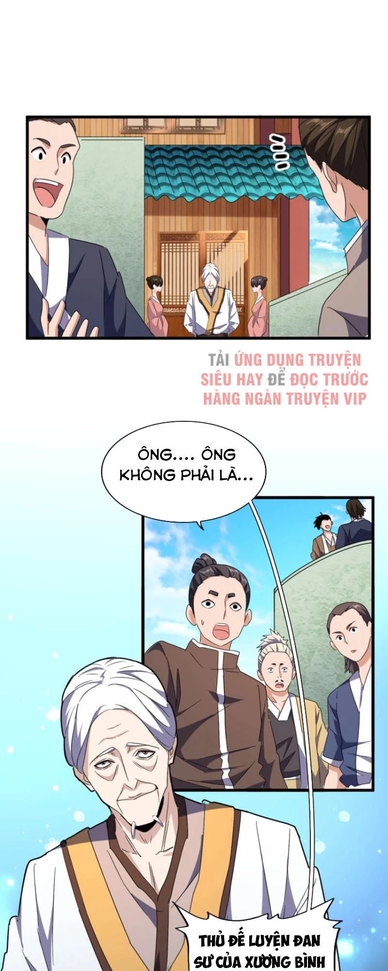 Đại Quản Gia Là Ma Hoàng Chapter 159 - Trang 4