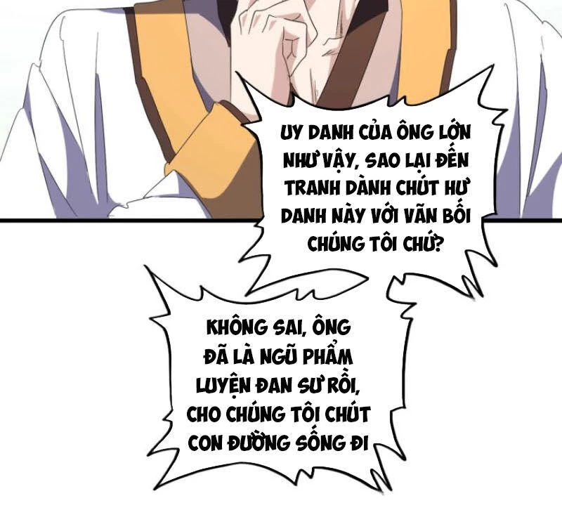 Đại Quản Gia Là Ma Hoàng Chapter 159 - Trang 4