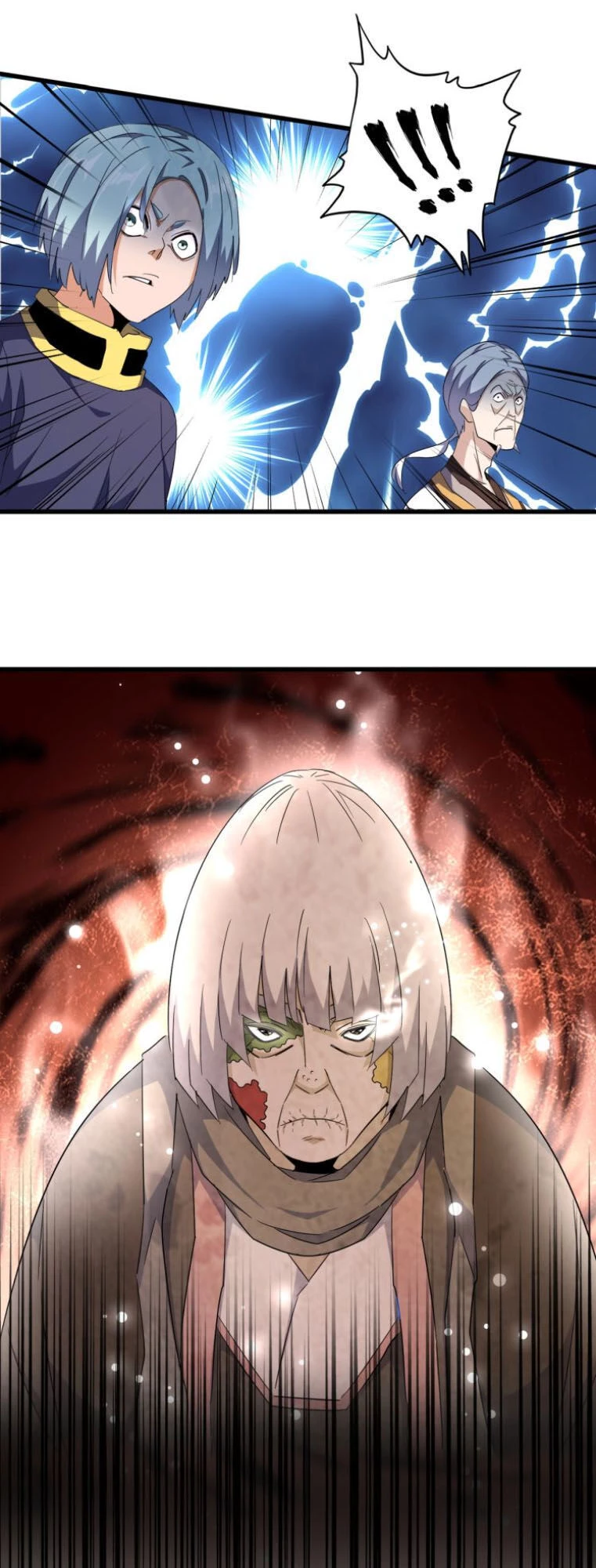 Đại Quản Gia Là Ma Hoàng Chapter 161 - Trang 4