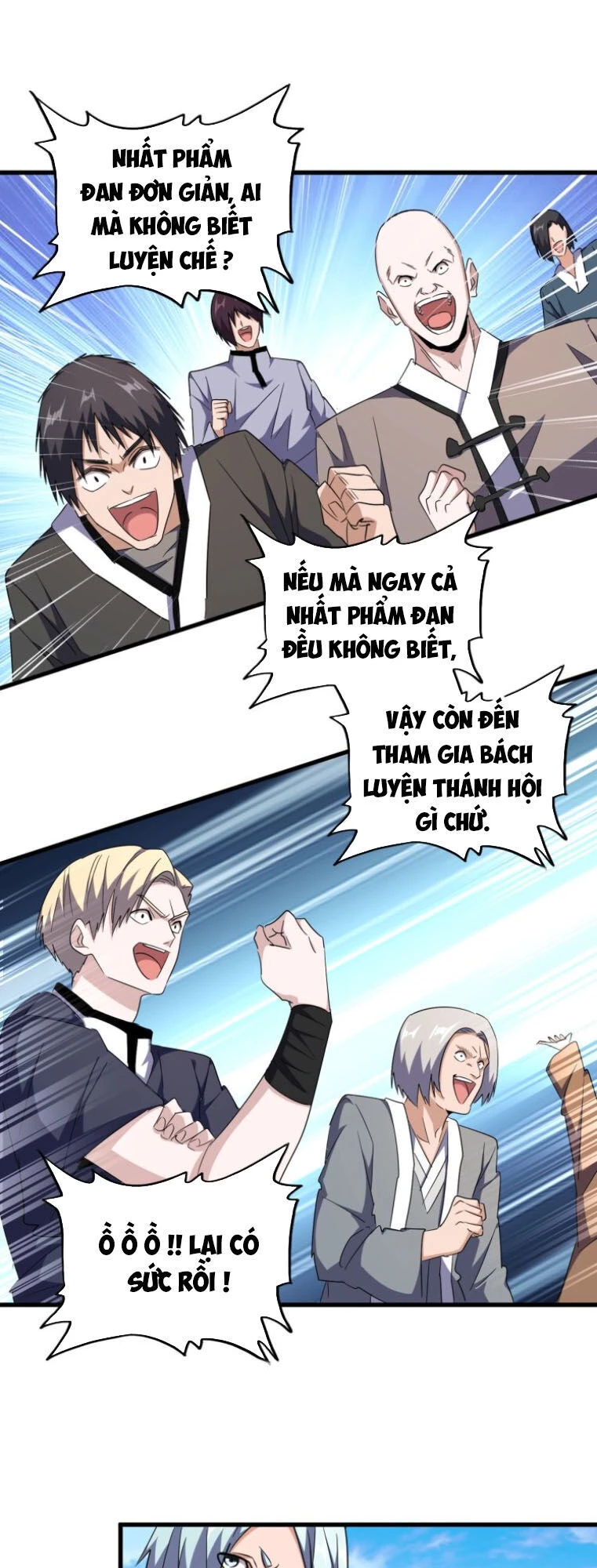 Đại Quản Gia Là Ma Hoàng Chapter 161 - Trang 4