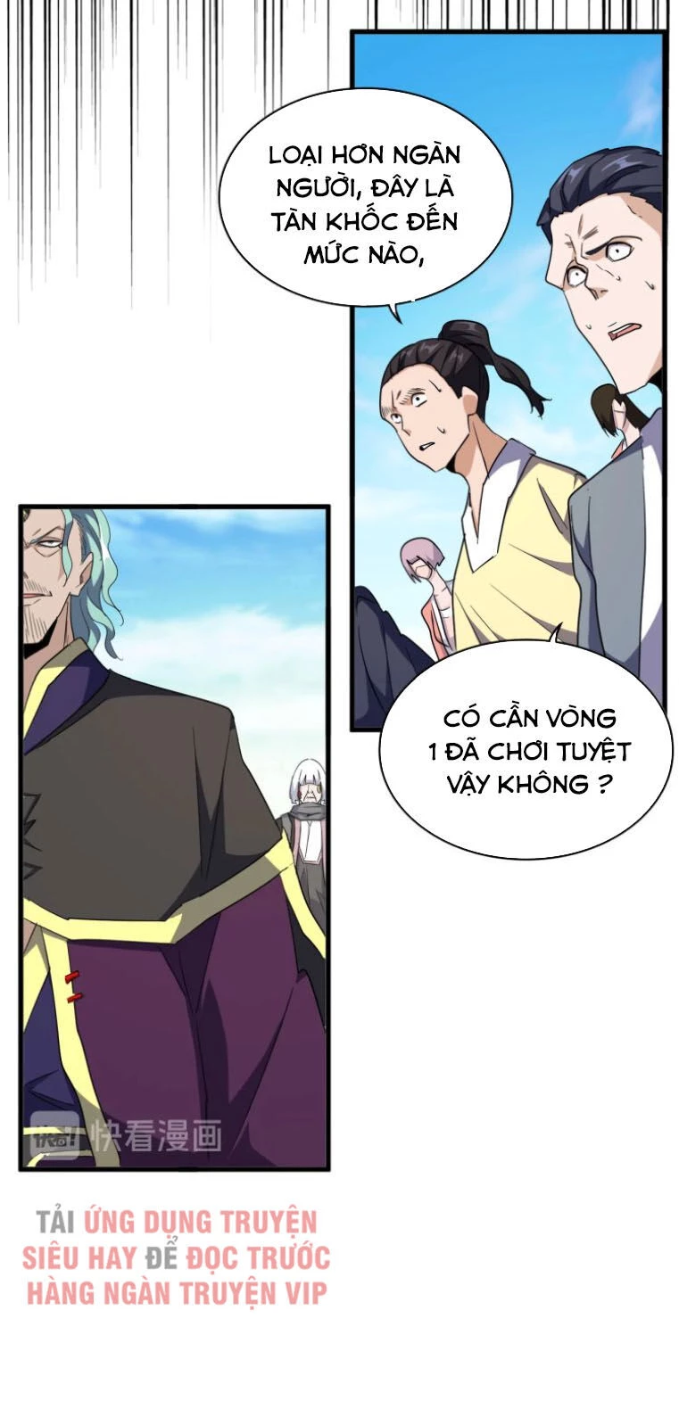 Đại Quản Gia Là Ma Hoàng Chapter 161 - Trang 4