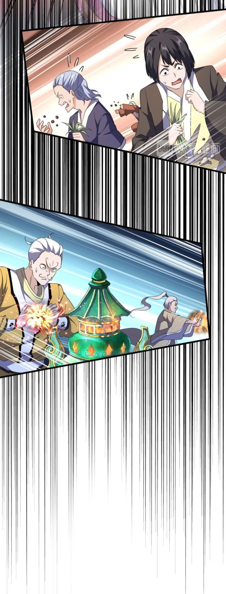 Đại Quản Gia Là Ma Hoàng Chapter 161 - Trang 4