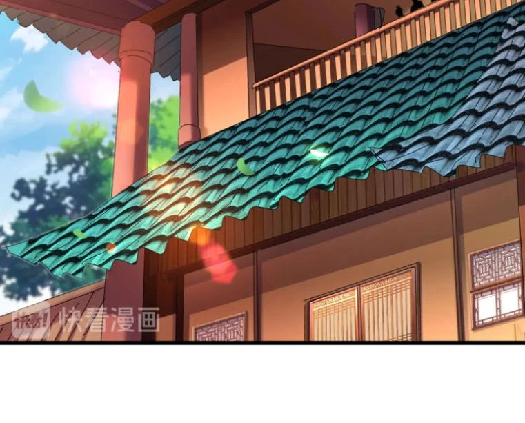 Đại Quản Gia Là Ma Hoàng Chapter 161 - Trang 4