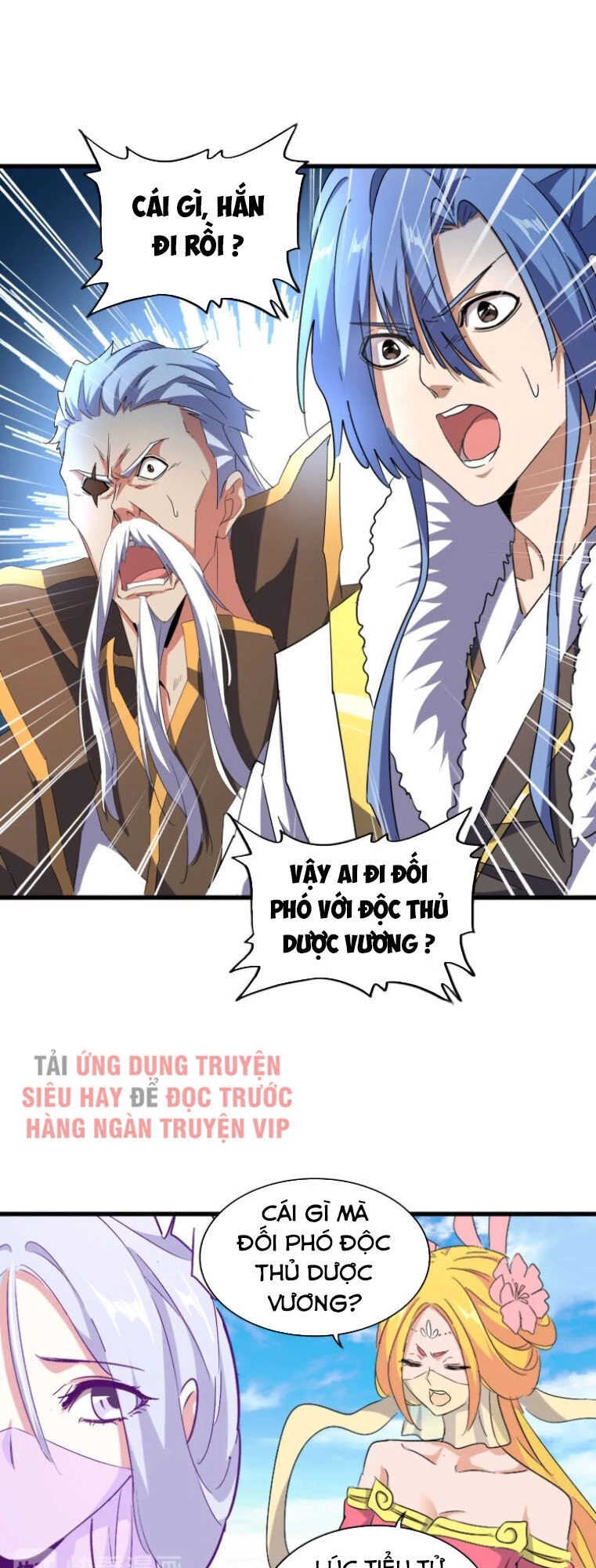 Đại Quản Gia Là Ma Hoàng Chapter 161 - Trang 4