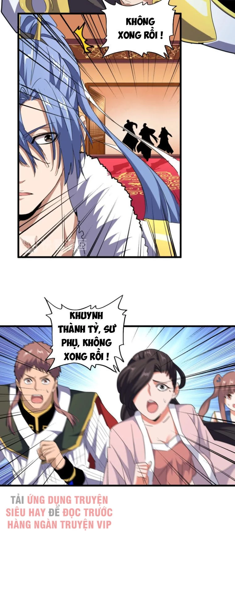 Đại Quản Gia Là Ma Hoàng Chapter 161 - Trang 4