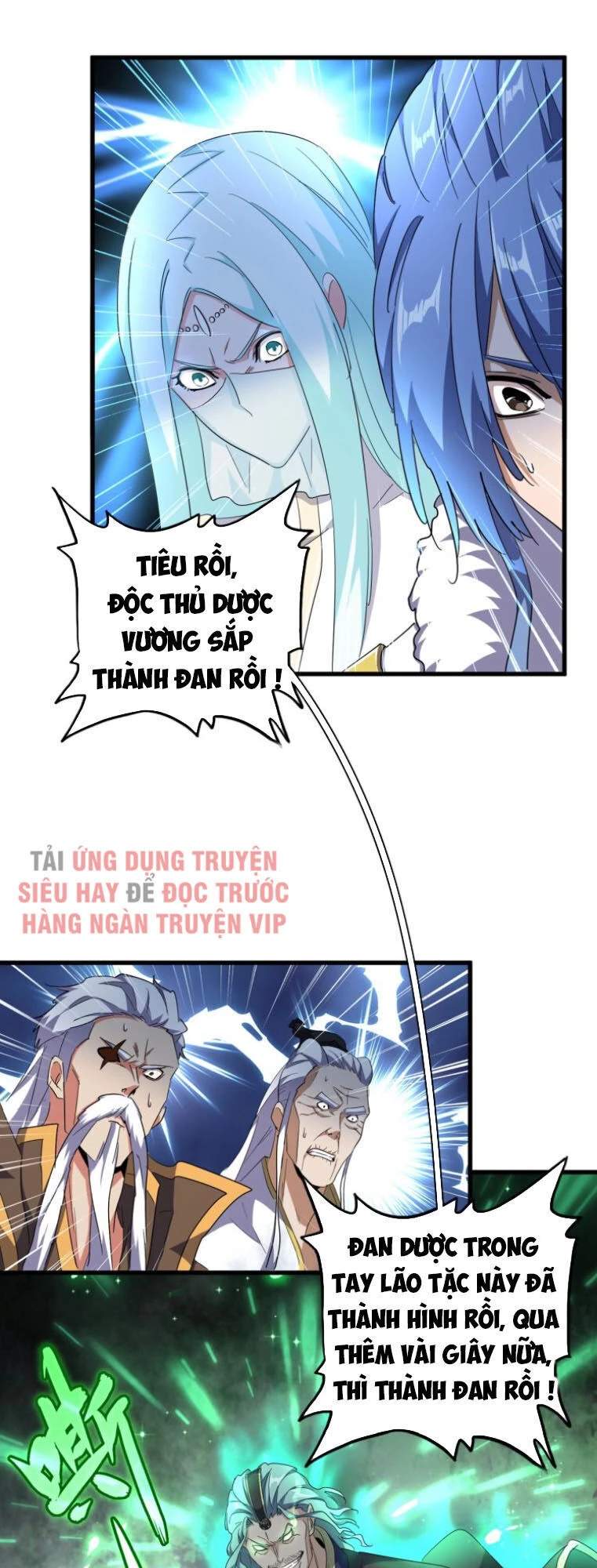 Đại Quản Gia Là Ma Hoàng Chapter 161 - Trang 4