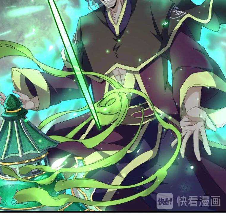 Đại Quản Gia Là Ma Hoàng Chapter 161 - Trang 4