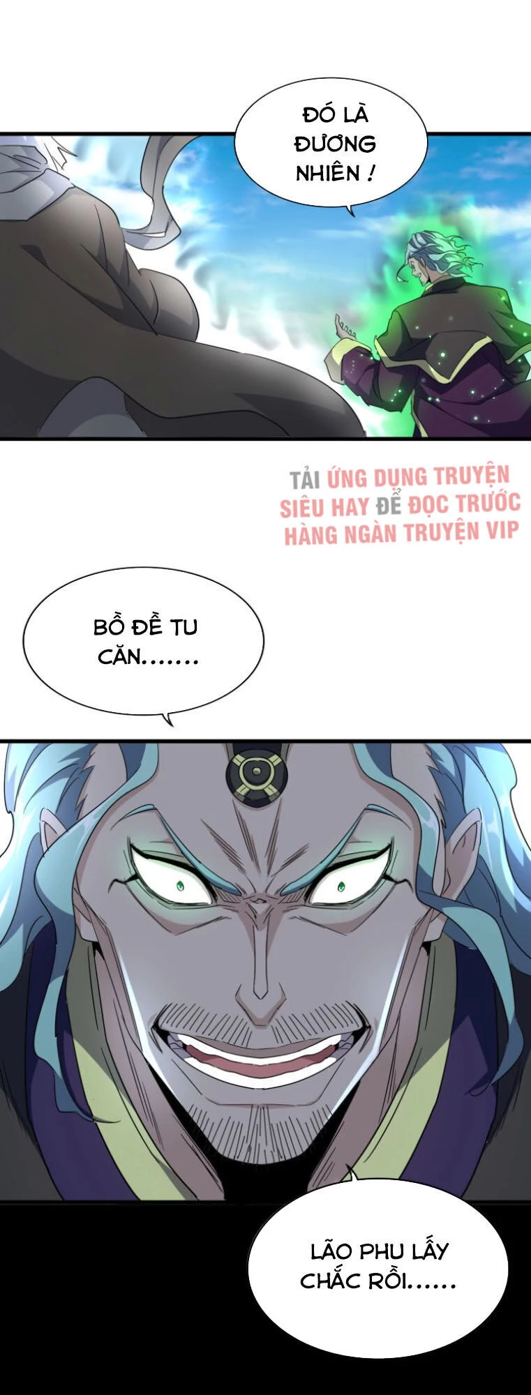 Đại Quản Gia Là Ma Hoàng Chapter 161 - Trang 4