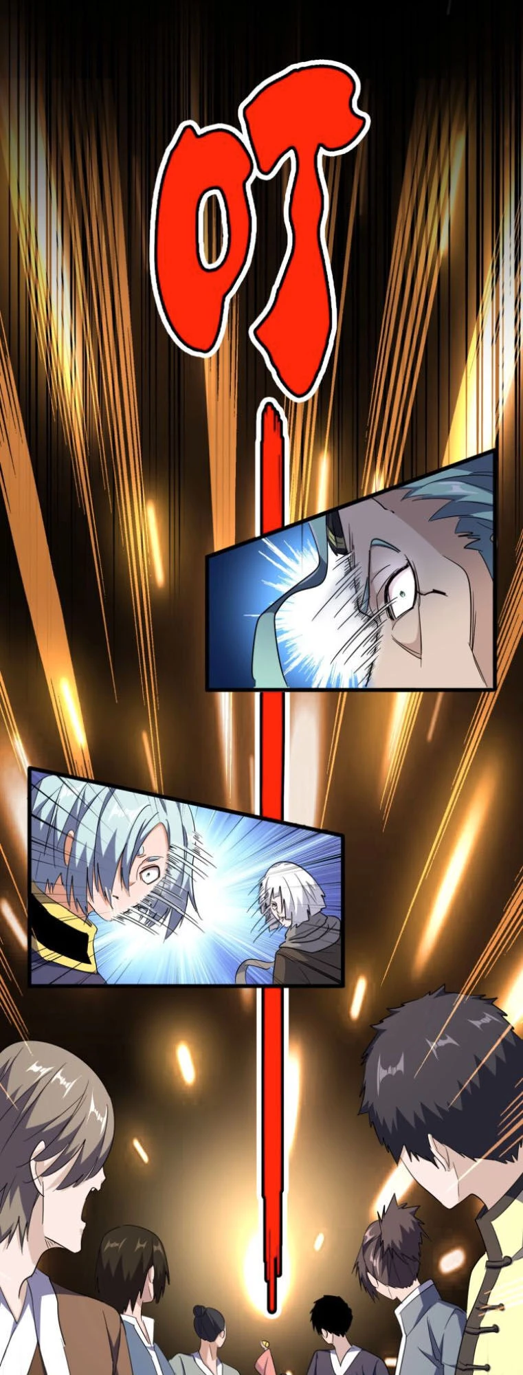 Đại Quản Gia Là Ma Hoàng Chapter 161 - Trang 4