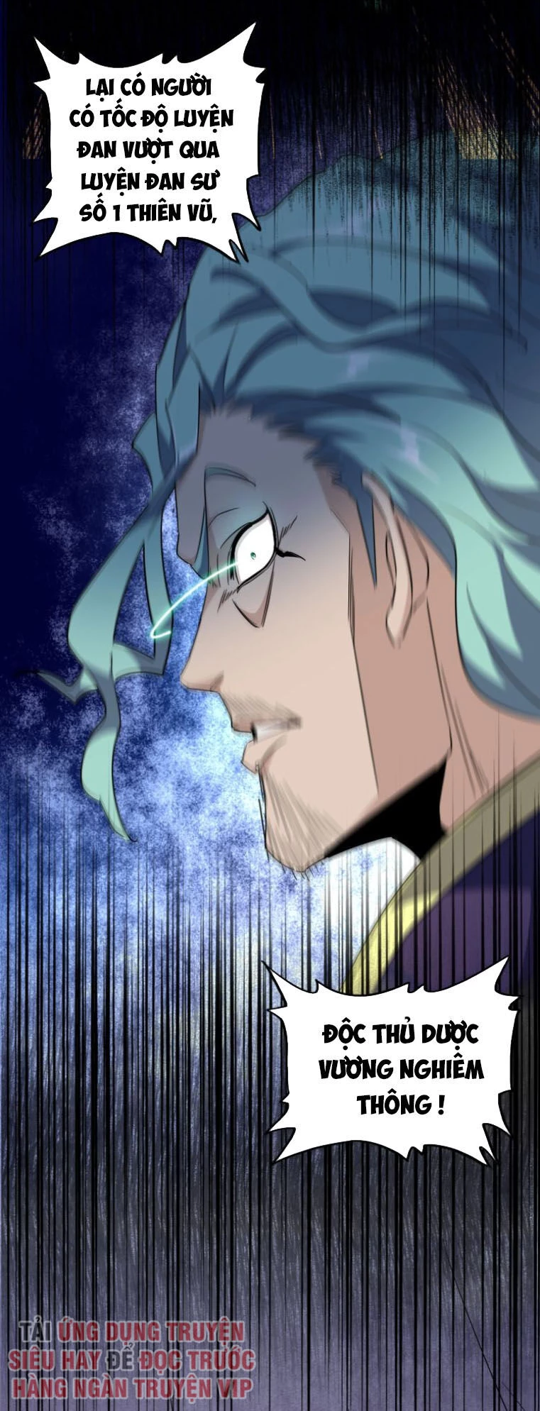 Đại Quản Gia Là Ma Hoàng Chapter 161 - Trang 4