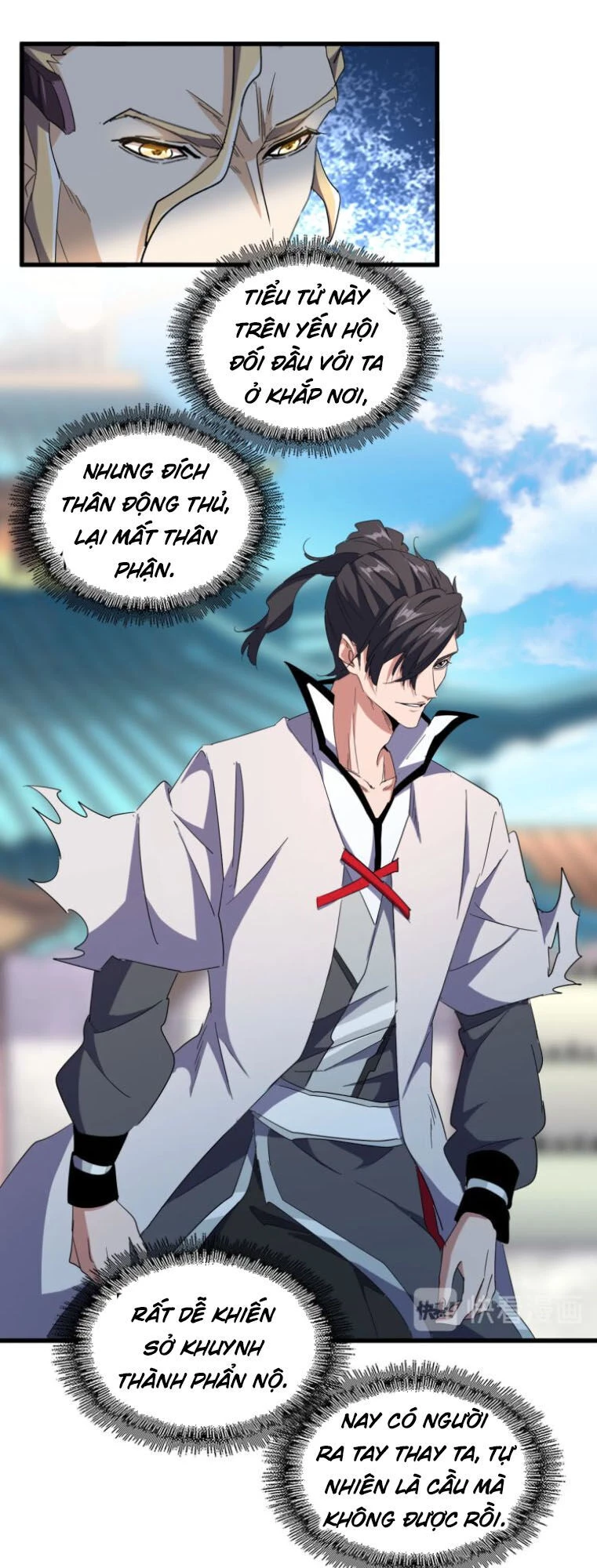 Đại Quản Gia Là Ma Hoàng Chapter 162 - Trang 4