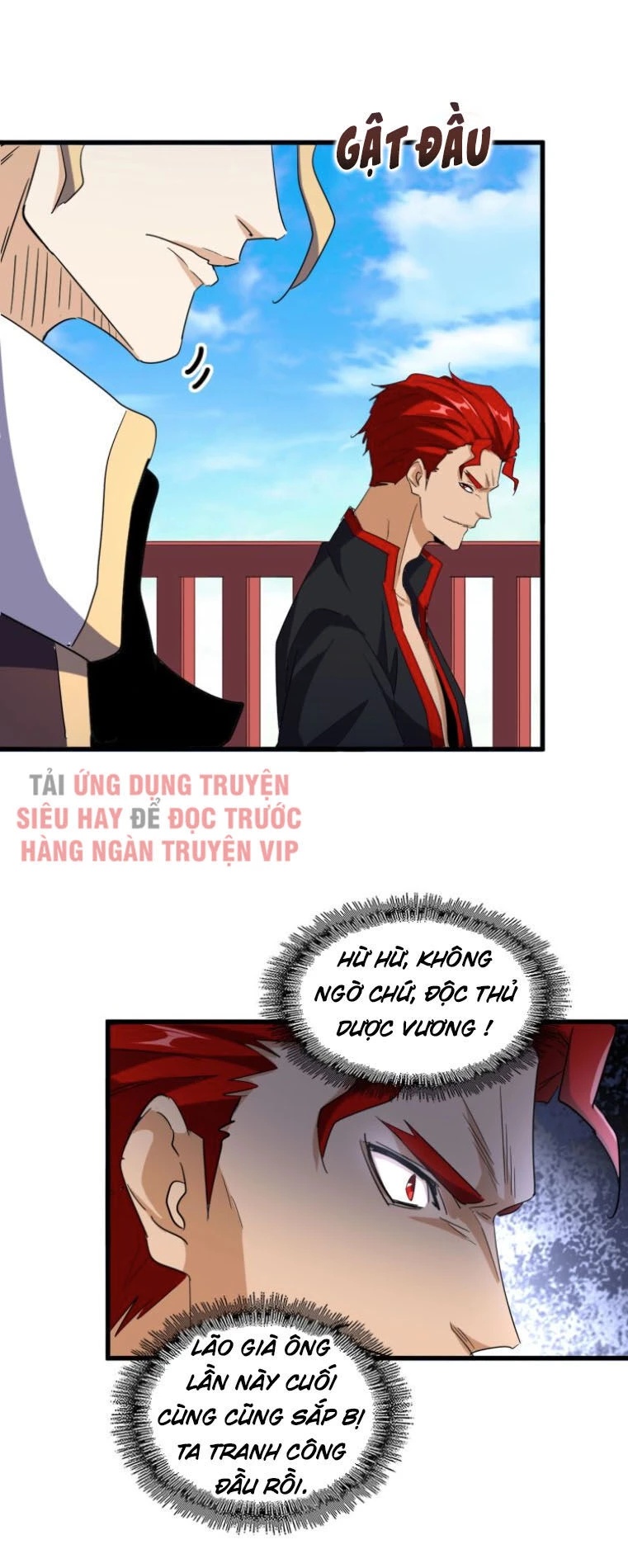 Đại Quản Gia Là Ma Hoàng Chapter 162 - Trang 4